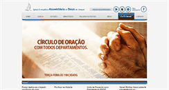 Desktop Screenshot of ieadg.com.br